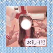 ヒメ日記 2026/07/01 15:40 投稿 りか I❤HIMEJI（アイラブ姫路）