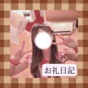 ヒメ日記 2026/07/02 11:54 投稿 りか I❤HIMEJI（アイラブ姫路）