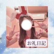 ヒメ日記 2026/07/02 14:04 投稿 りか I❤HIMEJI（アイラブ姫路）