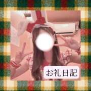 ヒメ日記 2026/07/02 15:45 投稿 りか I❤HIMEJI（アイラブ姫路）