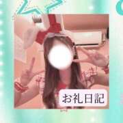 ヒメ日記 2026/07/03 15:25 投稿 りか I❤HIMEJI（アイラブ姫路）