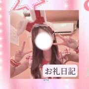 ヒメ日記 2026/07/03 19:39 投稿 りか I❤HIMEJI（アイラブ姫路）