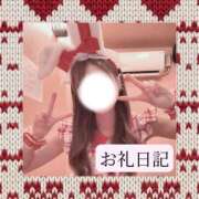 ヒメ日記 2026/07/04 15:04 投稿 りか I❤HIMEJI（アイラブ姫路）