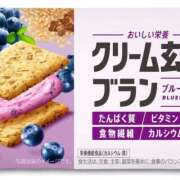 ヒメ日記 2026/07/05 11:07 投稿 りか I❤HIMEJI（アイラブ姫路）