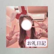 ヒメ日記 2026/07/06 17:34 投稿 りか I❤HIMEJI（アイラブ姫路）