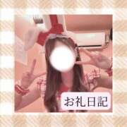 ヒメ日記 2026/07/06 17:44 投稿 りか I❤HIMEJI（アイラブ姫路）
