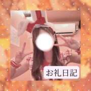 ヒメ日記 2026/07/08 00:54 投稿 りか I❤HIMEJI（アイラブ姫路）