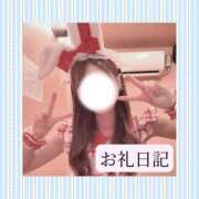 ヒメ日記 2026/07/08 01:04 投稿 りか I❤HIMEJI（アイラブ姫路）
