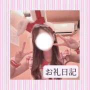 ヒメ日記 2026/07/08 13:24 投稿 りか I❤HIMEJI（アイラブ姫路）