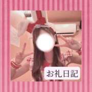 ヒメ日記 2026/07/08 18:26 投稿 りか I❤HIMEJI（アイラブ姫路）