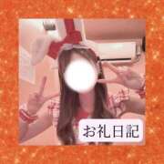 ヒメ日記 2026/07/09 19:14 投稿 りか I❤HIMEJI（アイラブ姫路）