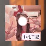 ヒメ日記 2026/07/10 03:14 投稿 りか I❤HIMEJI（アイラブ姫路）