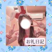ヒメ日記 2026/07/10 19:17 投稿 りか I❤HIMEJI（アイラブ姫路）