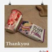 ヒメ日記 2026/07/11 00:37 投稿 りか I❤HIMEJI（アイラブ姫路）