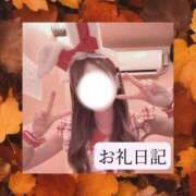 ヒメ日記 2026/07/11 10:29 投稿 りか I❤HIMEJI（アイラブ姫路）
