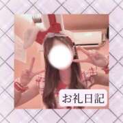 ヒメ日記 2026/07/11 18:44 投稿 りか I❤HIMEJI（アイラブ姫路）