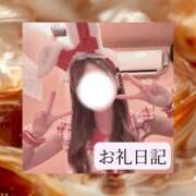 ヒメ日記 2026/07/11 19:04 投稿 りか I❤HIMEJI（アイラブ姫路）
