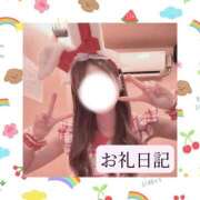 ヒメ日記 2026/07/13 18:14 投稿 りか I❤HIMEJI（アイラブ姫路）