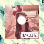 ヒメ日記 2026/07/14 12:09 投稿 りか I❤HIMEJI（アイラブ姫路）