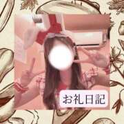 ヒメ日記 2026/07/14 14:14 投稿 りか I❤HIMEJI（アイラブ姫路）