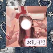 ヒメ日記 2026/07/18 17:04 投稿 りか I❤HIMEJI（アイラブ姫路）