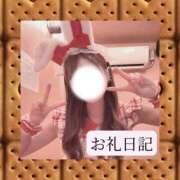 ヒメ日記 2026/07/19 01:19 投稿 りか I❤HIMEJI（アイラブ姫路）
