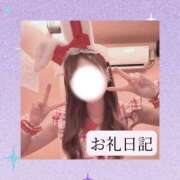 ヒメ日記 2026/07/19 17:36 投稿 りか I❤HIMEJI（アイラブ姫路）