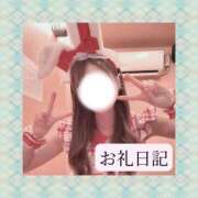 ヒメ日記 2026/07/19 17:44 投稿 りか I❤HIMEJI（アイラブ姫路）