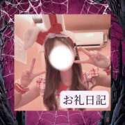 ヒメ日記 2026/07/19 18:54 投稿 りか I❤HIMEJI（アイラブ姫路）