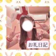 ヒメ日記 2026/07/20 02:24 投稿 りか I❤HIMEJI（アイラブ姫路）