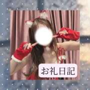 ヒメ日記 2026/07/23 20:24 投稿 りか I❤HIMEJI（アイラブ姫路）