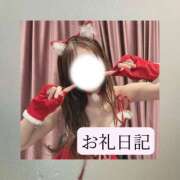 ヒメ日記 2026/07/25 02:24 投稿 りか I❤HIMEJI（アイラブ姫路）