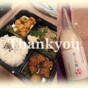 ヒメ日記 2026/07/26 12:25 投稿 りか I❤HIMEJI（アイラブ姫路）