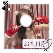 ヒメ日記 2026/07/28 00:24 投稿 りか I❤HIMEJI（アイラブ姫路）