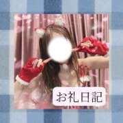 ヒメ日記 2026/07/30 02:04 投稿 りか I❤HIMEJI（アイラブ姫路）