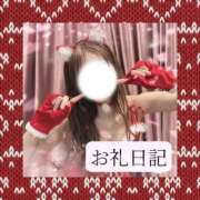 ヒメ日記 2026/07/30 02:14 投稿 りか I❤HIMEJI（アイラブ姫路）