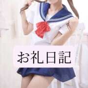 ヒメ日記 2026/08/03 20:24 投稿 りか I❤HIMEJI（アイラブ姫路）