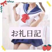 ヒメ日記 2026/08/03 20:54 投稿 りか I❤HIMEJI（アイラブ姫路）