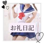 ヒメ日記 2026/08/04 01:04 投稿 りか I❤HIMEJI（アイラブ姫路）