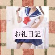 ヒメ日記 2026/08/05 22:54 投稿 りか I❤HIMEJI（アイラブ姫路）