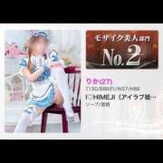 ヒメ日記 2026/08/06 09:14 投稿 りか I❤HIMEJI（アイラブ姫路）