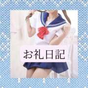 ヒメ日記 2026/08/06 10:34 投稿 りか I❤HIMEJI（アイラブ姫路）