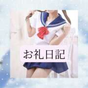 ヒメ日記 2026/08/06 16:48 投稿 りか I❤HIMEJI（アイラブ姫路）