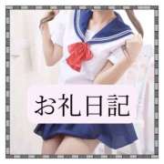 ヒメ日記 2026/08/06 21:00 投稿 りか I❤HIMEJI（アイラブ姫路）