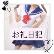 ヒメ日記 2026/08/07 02:35 投稿 りか I❤HIMEJI（アイラブ姫路）