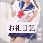 ヒメ日記 2026/08/07 20:41 投稿 りか I❤HIMEJI（アイラブ姫路）