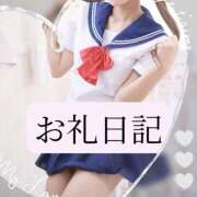ヒメ日記 2026/08/07 22:34 投稿 りか I❤HIMEJI（アイラブ姫路）
