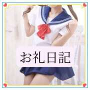 ヒメ日記 2026/08/08 13:14 投稿 りか I❤HIMEJI（アイラブ姫路）