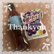 ヒメ日記 2026/08/10 12:14 投稿 りか I❤HIMEJI（アイラブ姫路）