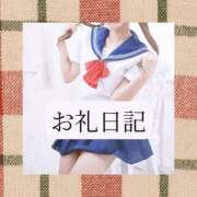 ヒメ日記 2026/08/10 19:18 投稿 りか I❤HIMEJI（アイラブ姫路）